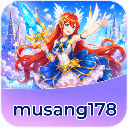Uninstall